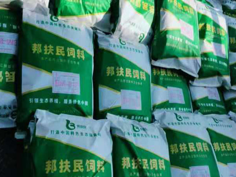 91视频黄色污污发货现场