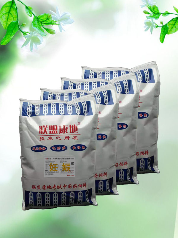 4%妊娠母猪复合预混合91视频黄色污污